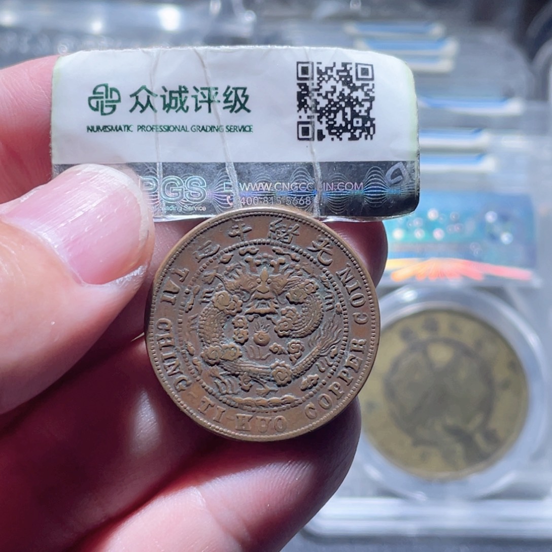 铜通古博今250809范范03