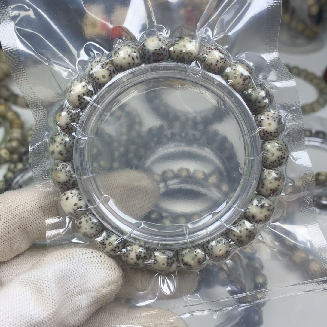 星月菩提吊坠10号散星青花瓷10×9