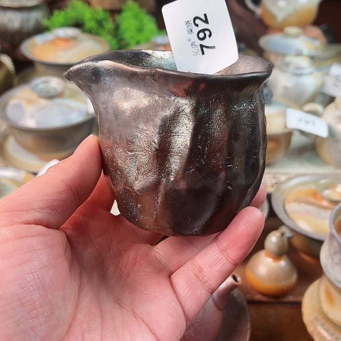 【闪购商品】不****惹沁庐柴窑古法柴烧茶具