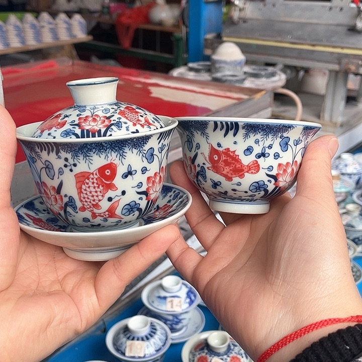 青花釉下彩香盖碗大杯子