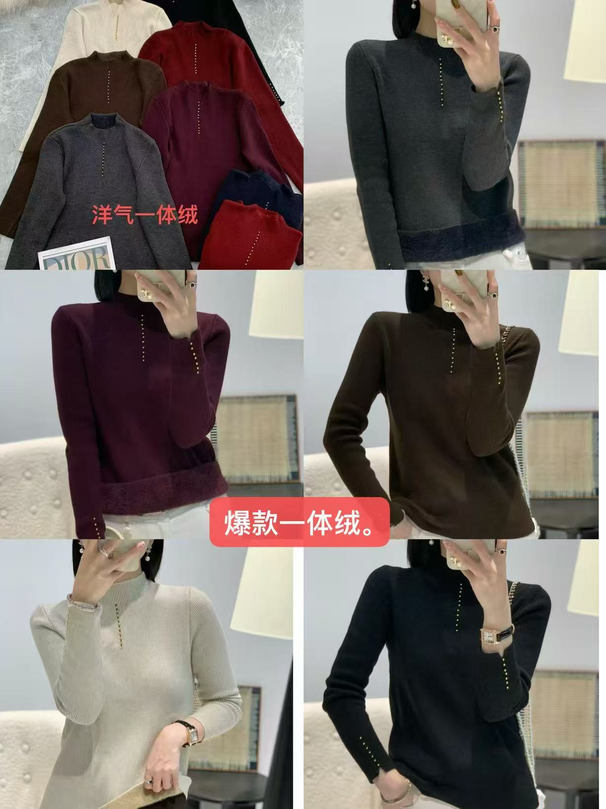 （一体绒打底）冬季女士抗寒加厚加绒打底上衣外穿加厚针织毛衣上衣