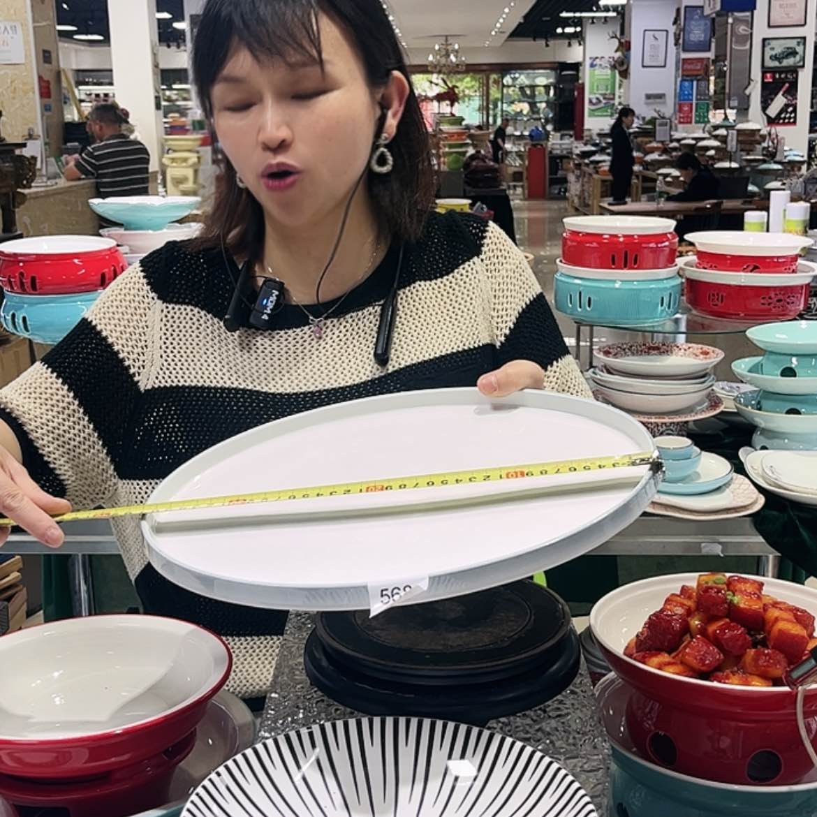 【闪购商品】陶瓷568