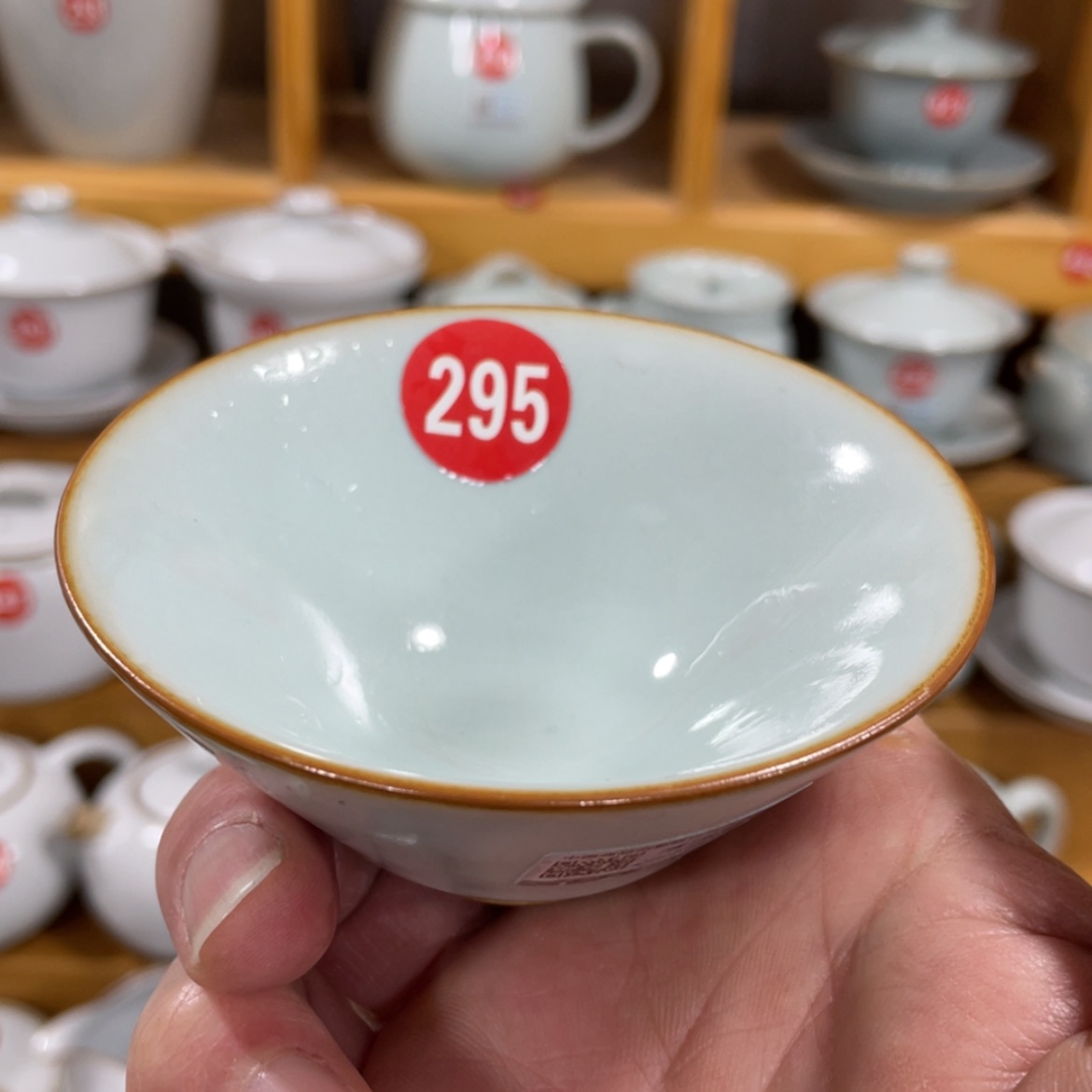 【闪购商品】陶瓷茶具茶杯家用
