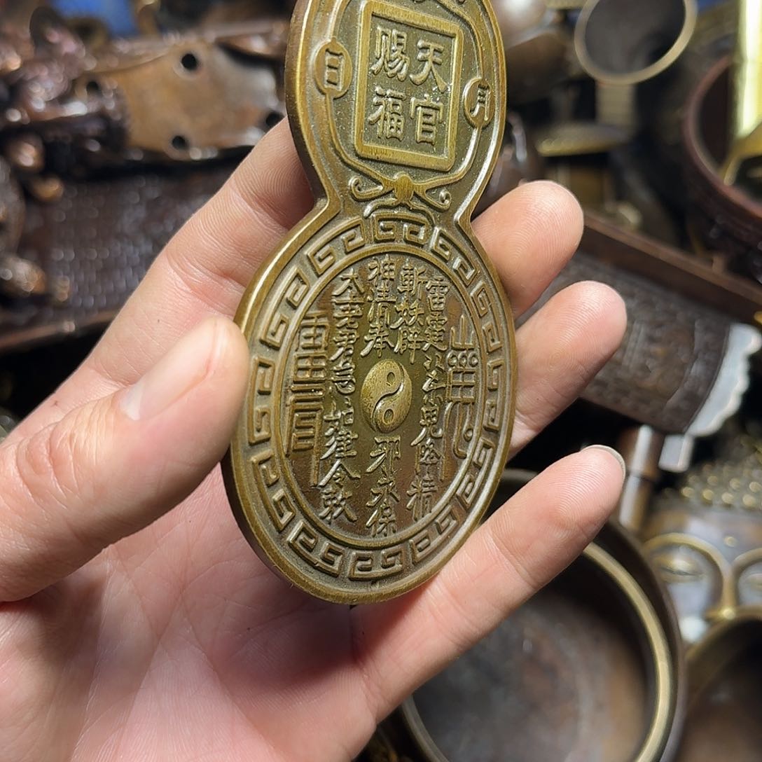 点击链接下单即可 