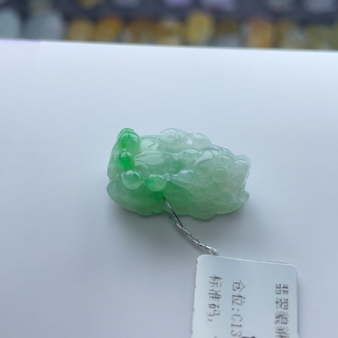 翡翠颈饰未镶嵌貔貅