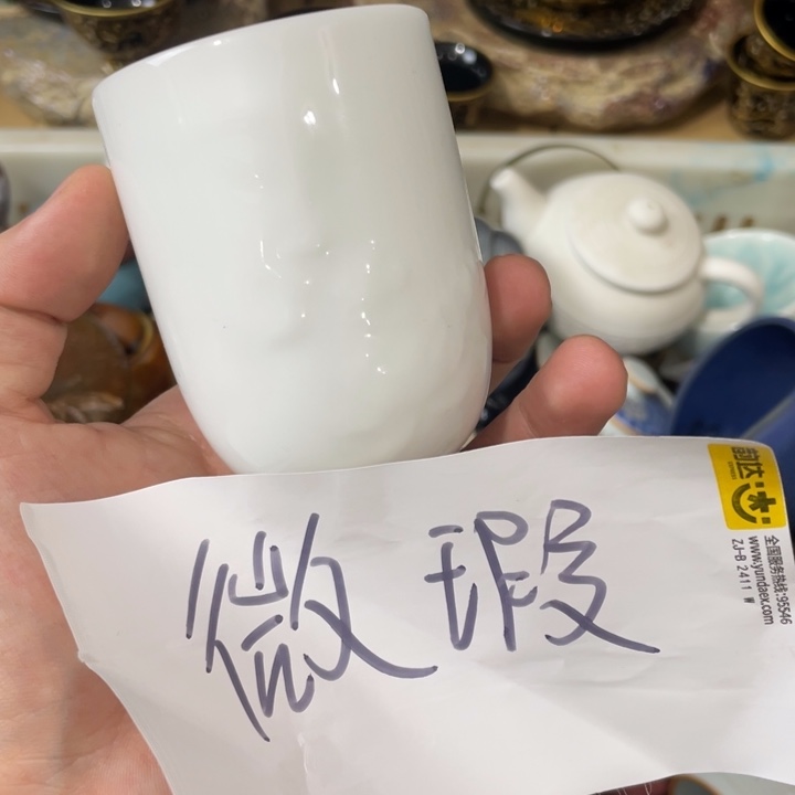 紫砂茶宠紫砂茶具