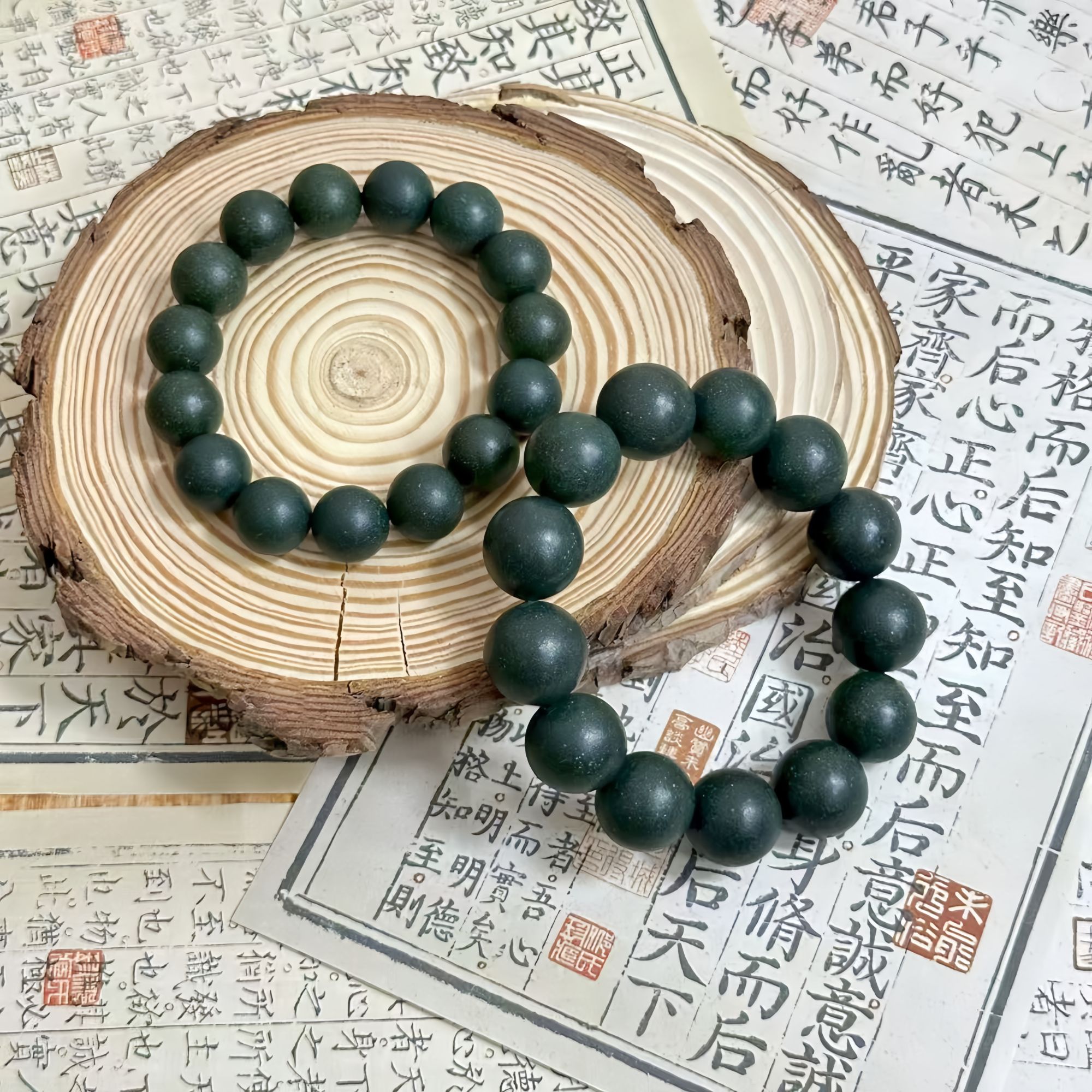 【梦灵】妙睡宁神香方 非遗古法天然合香珠手串冷凝香手工艺手作