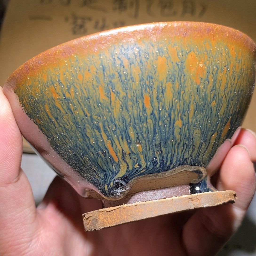 茶盏7 崇溪堂龙窑柴烧建盏x