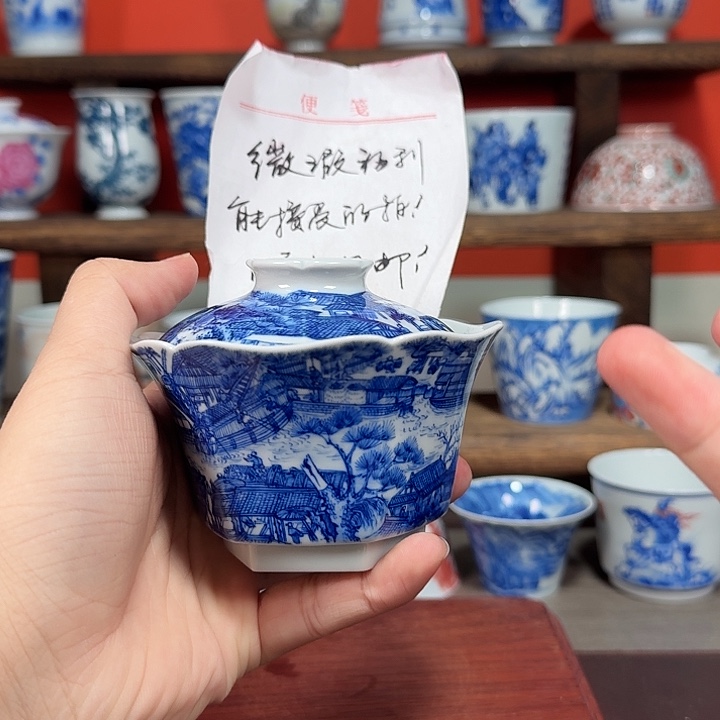 杯肥**急现代景德镇陶瓷杯