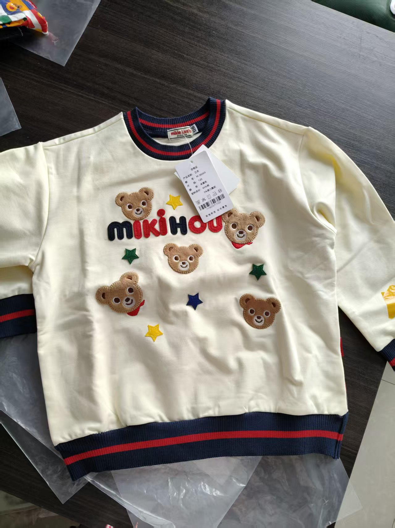 儿童五熊卫衣530（微瑕）