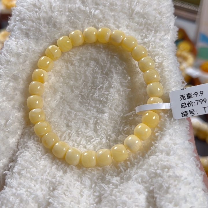 手链琥珀未镶嵌白蜡精工老型手串8mm