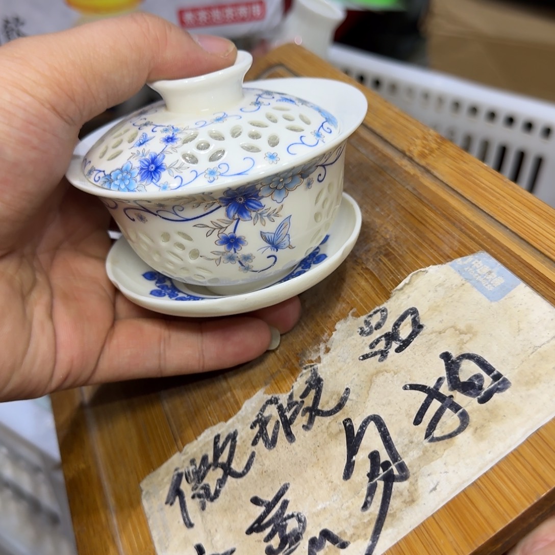 微瑕疵介意勿拍陶瓷器皿H112