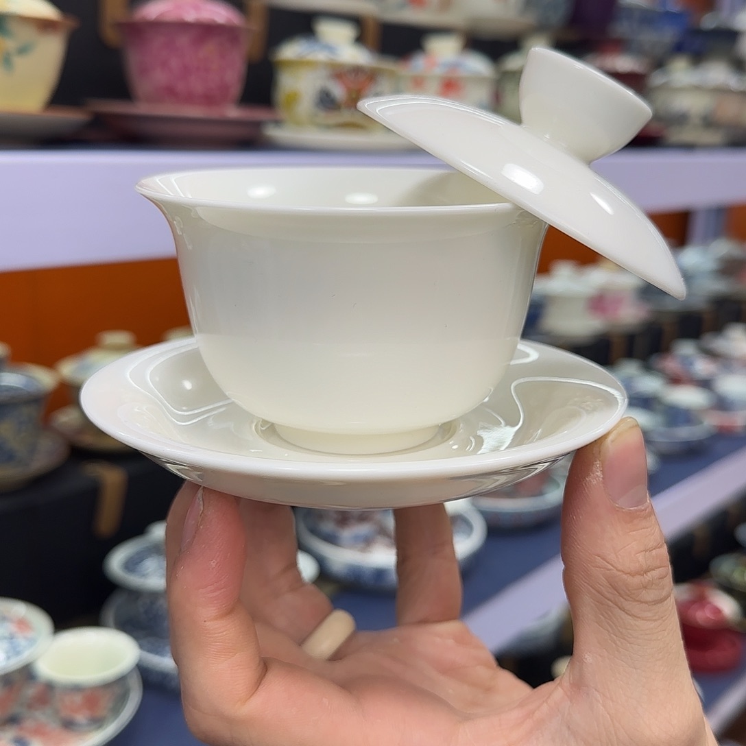 你在干什么啊你在干嘛呢你在