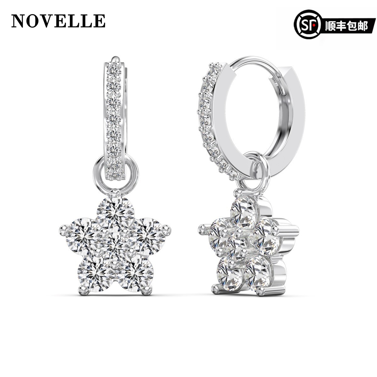 925银合成锆石耳饰 NOVELLE繁光耳环 锆石镶花朵耳坠小众设计耳环