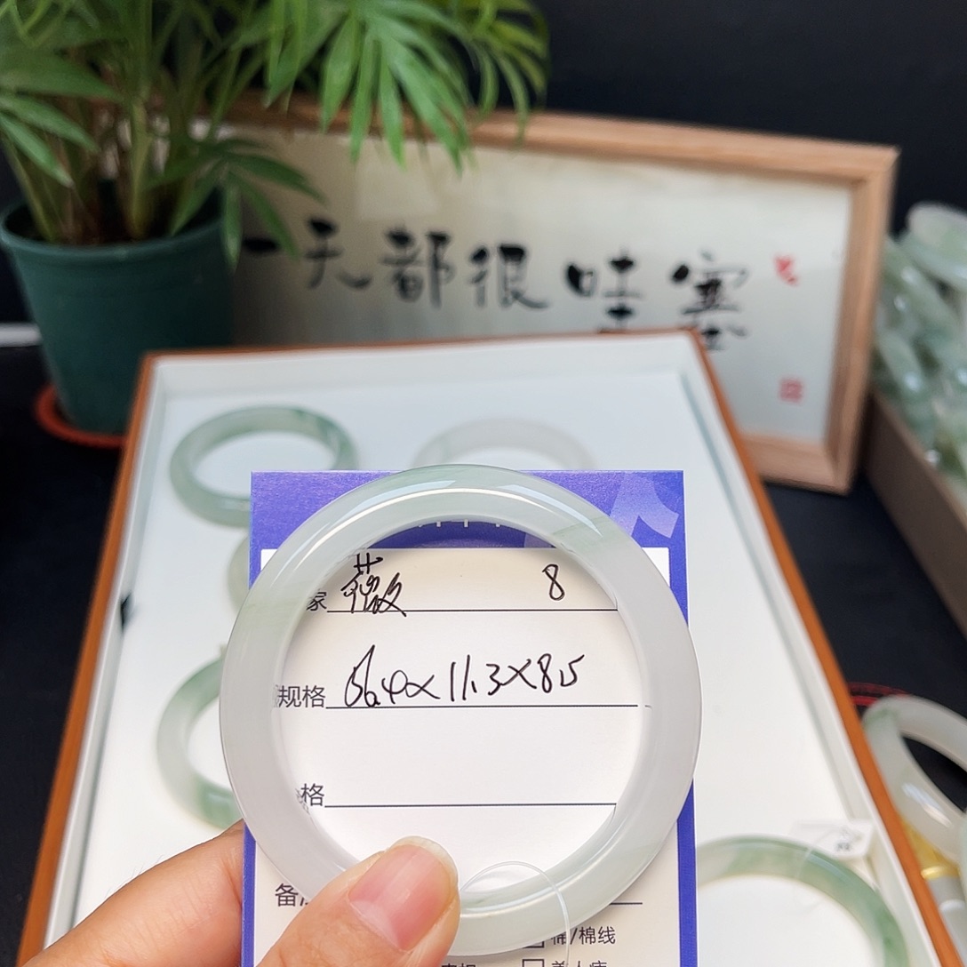薇***石英质玉（金丝玉）未镶嵌手镯
