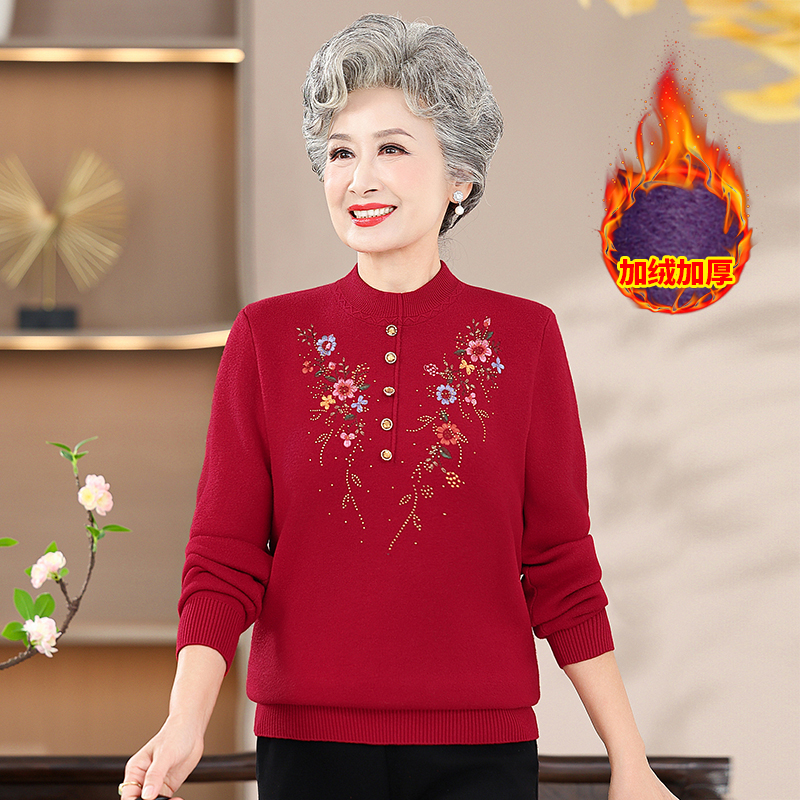奶奶秋装针织打底衫中老年人女气质妈妈半高领毛衣秋冬款加绒加厚