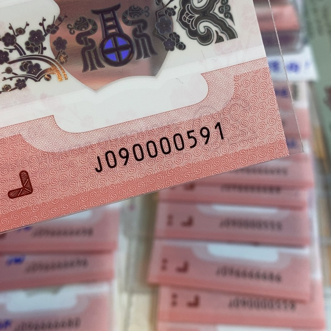 塑料0591-------------