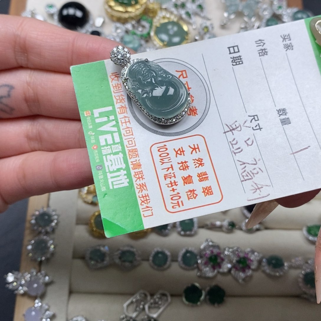 翡翠颈饰未镶嵌翡翠