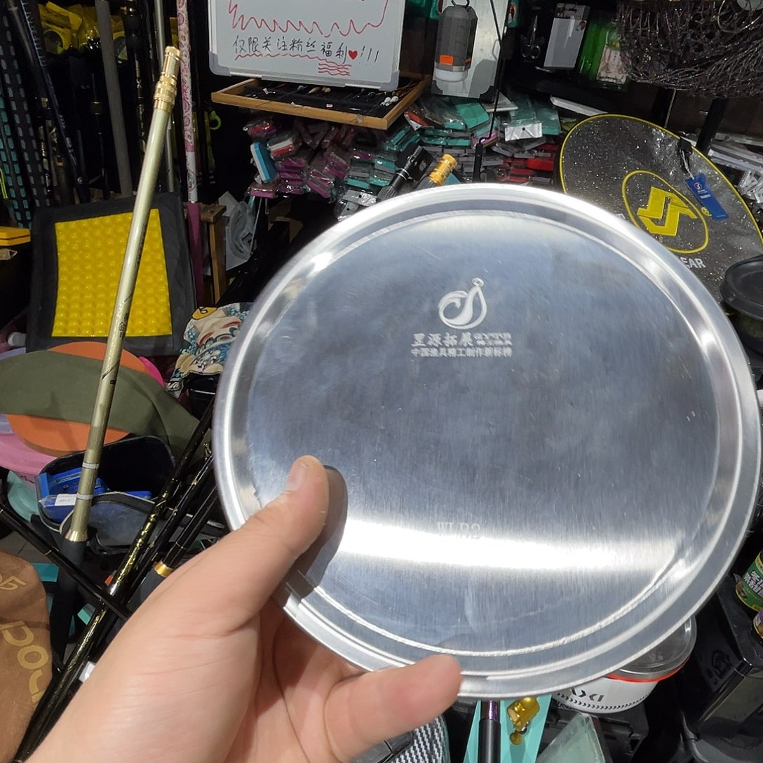 《***部梧桐木罡源云拓展全磁拉饵盘1.5kg