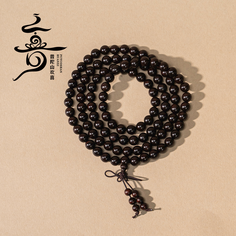 【普陀山欢喜】普陀山小帅推荐金星小叶紫檀多圈手串约8mm ZSRY0147商品图