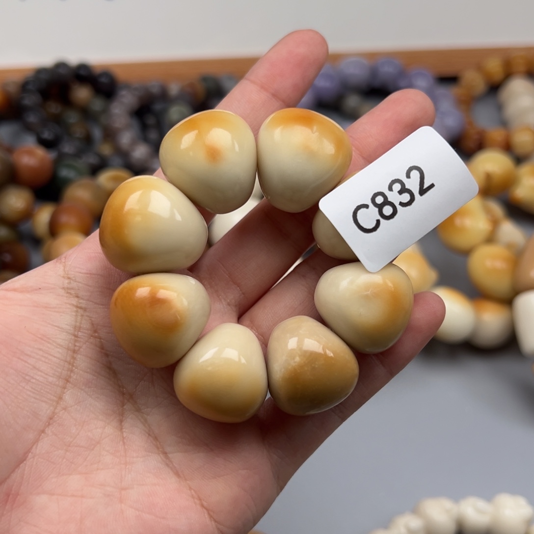 菩提根/象牙果吊坠C832蒜瓣20-22微瑕一串