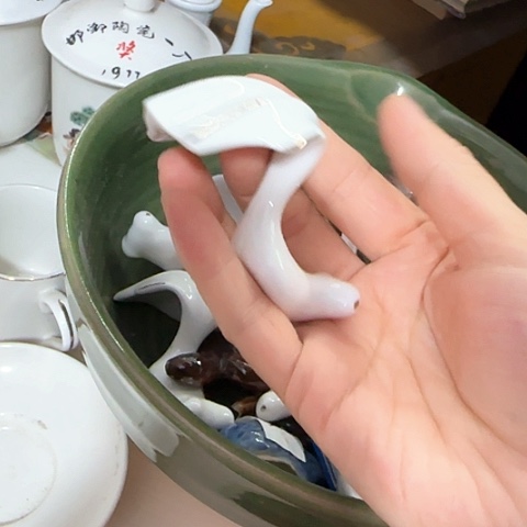 瓷片磁州窑花釉精品