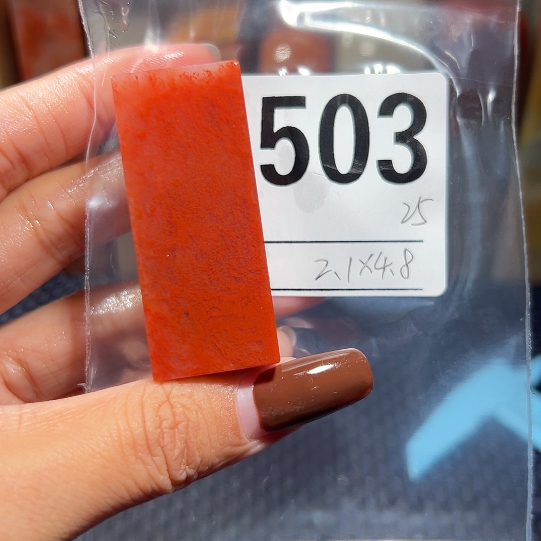 【闪购商品】寿山石印石老挝石