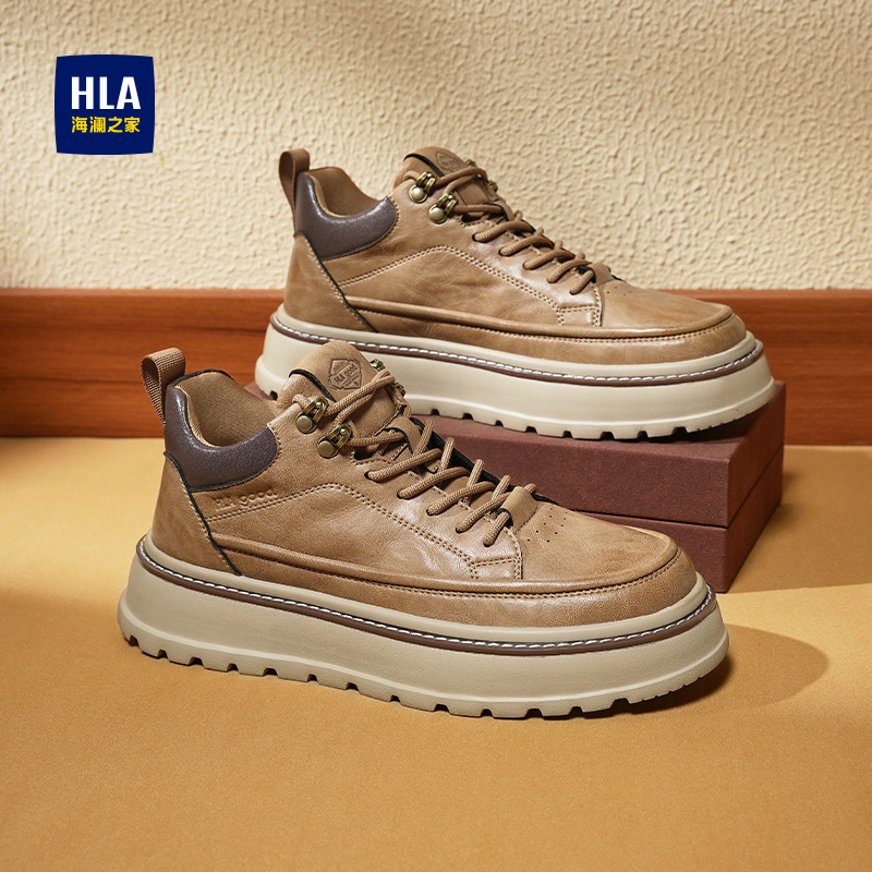 HLA/海澜之家男鞋新款秋季时尚个性百搭厚底板鞋耐磨增高运动休闲