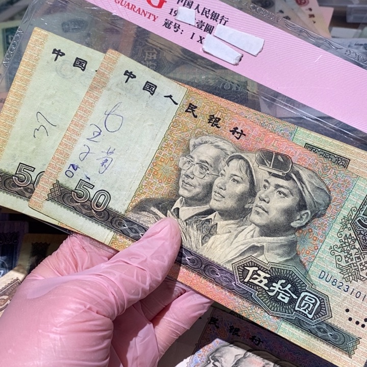 88888888闪购链接2