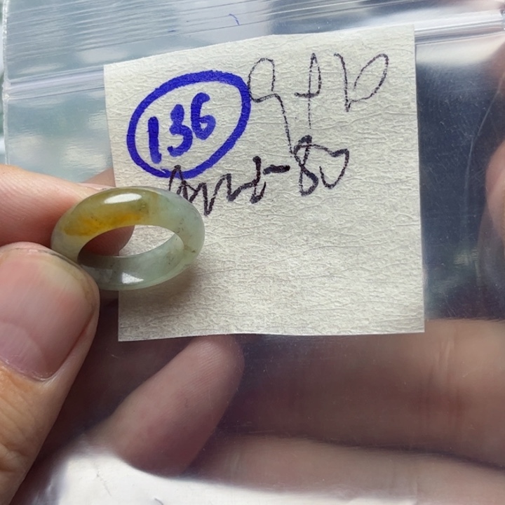 定制翡翠未镶嵌明天