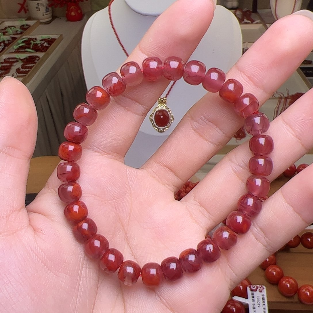 南红玛瑙未镶嵌九口料7m