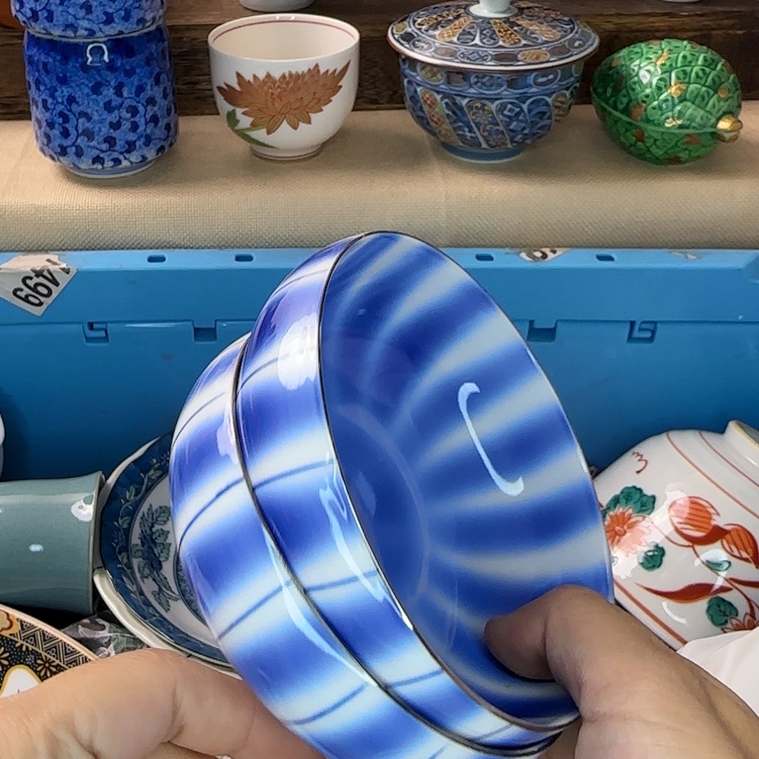 高***一瓷片815 回流日瓷全场满18米包邮