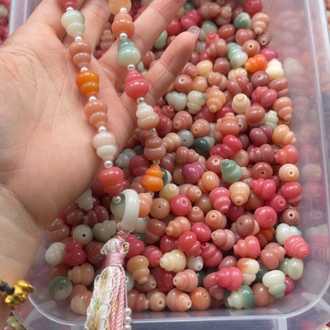 吊坠白玉菩提d x13/12mm/40颗混色葫芦瑕