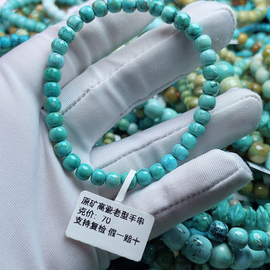 Y***m未镶嵌绿松石珠宝奇石