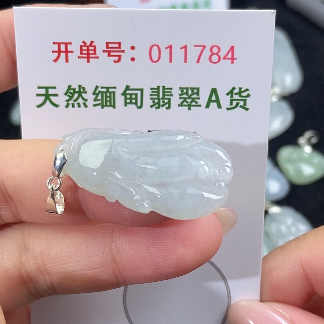 翡翠未镶嵌颈饰天然