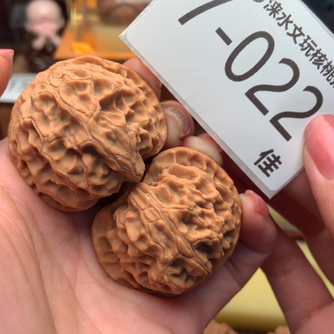 文玩核桃把件42苹果