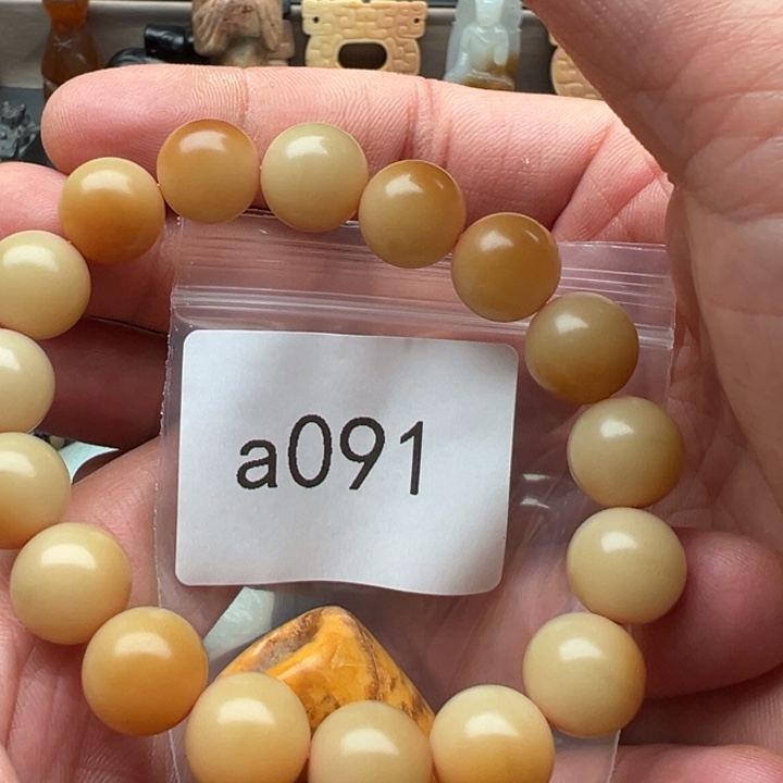 烁***丁手串菩提根/象牙果