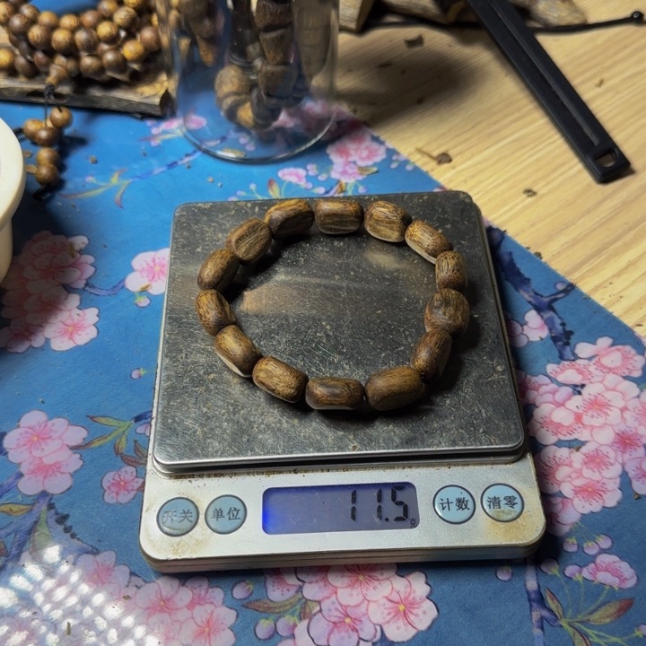 木鸿*金沙叶串串11克