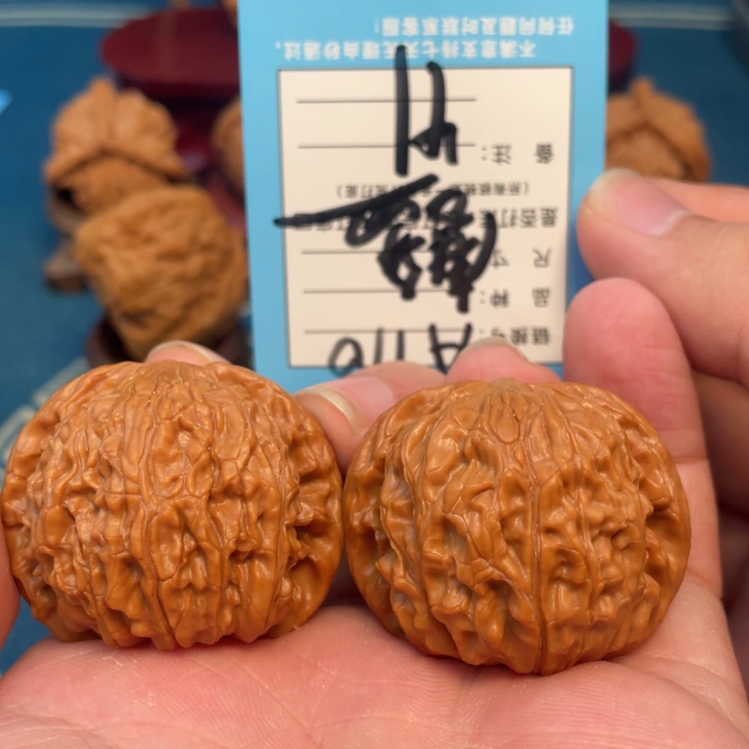 文玩核桃吊坠核桃
