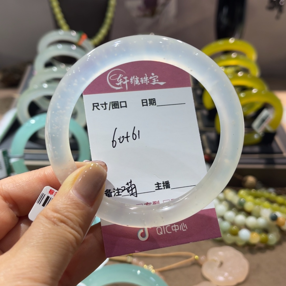 蛇纹石玉手镯未镶嵌祺*喵