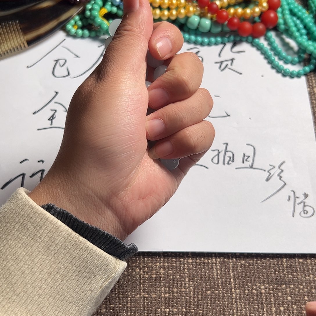 非金属手链项链戒指耳环