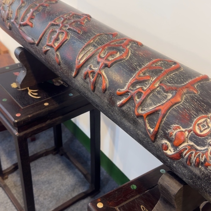 贡木横财的的的的的