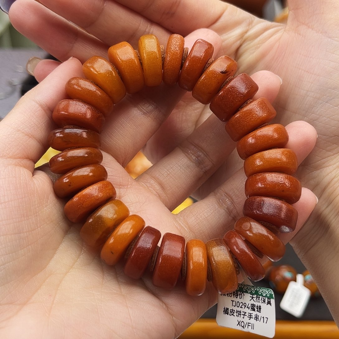 琥珀未镶嵌手链17m微瑕老蜡