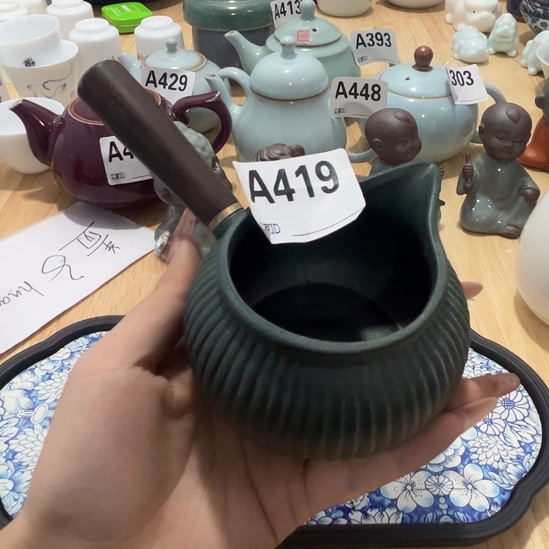 瓷片茶摆件工艺品摆件666