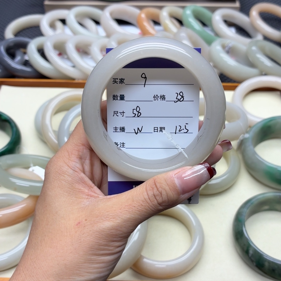 石英质玉未镶嵌手镯