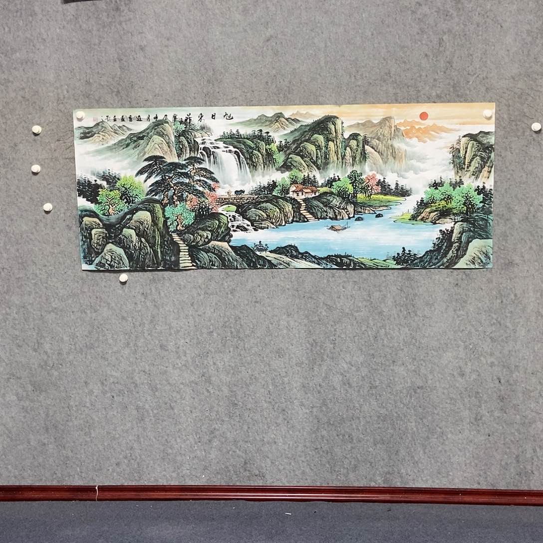 国画小六尺山水一副