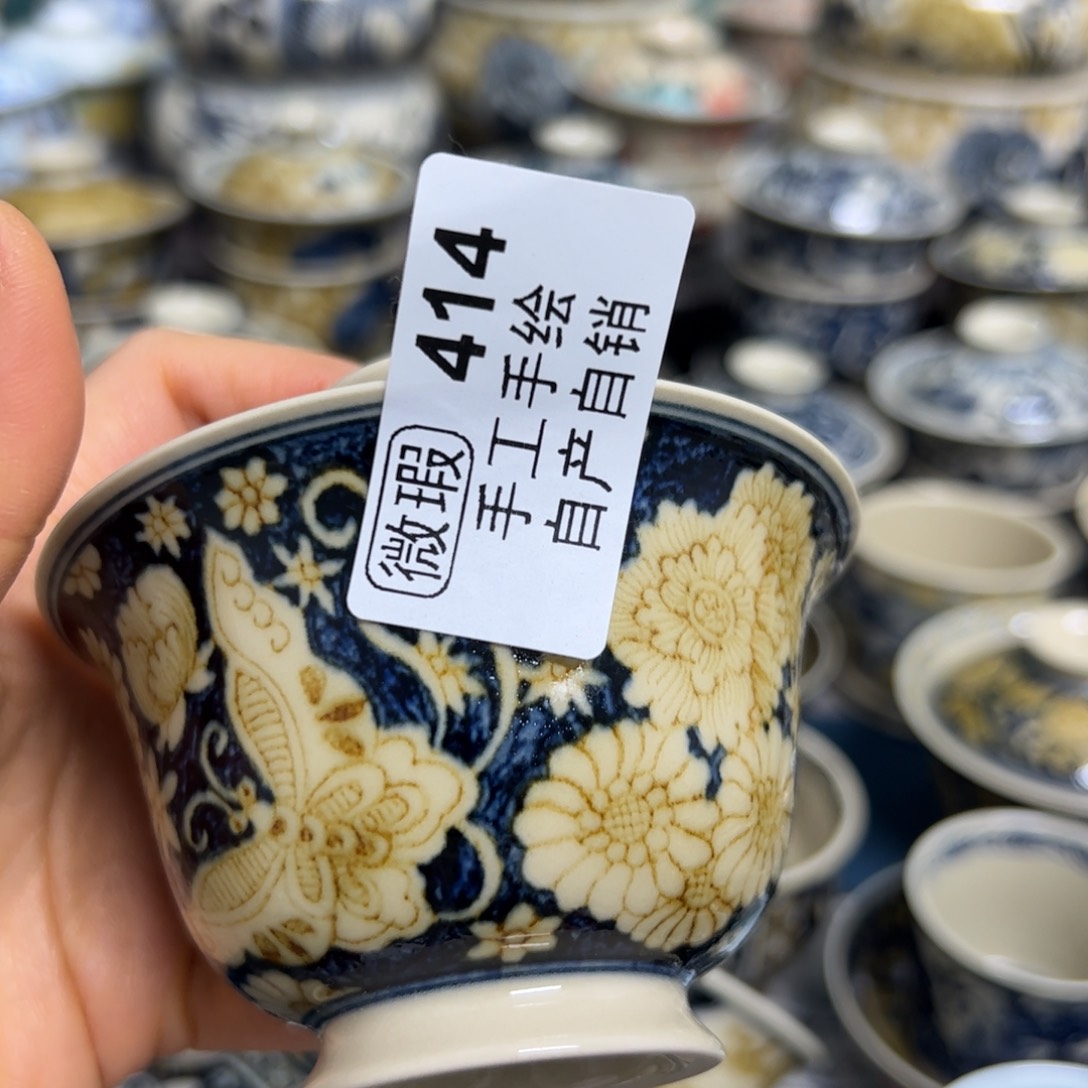 【闪购商品】安***心陶瓷艺术有限公司