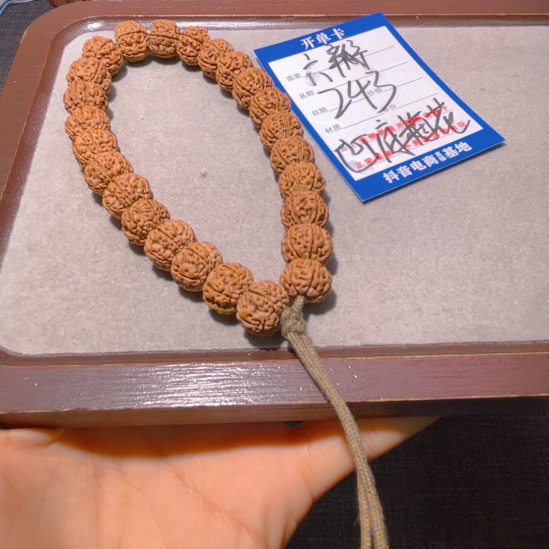 金刚菩提手串243凹底梅花6瓣12.7