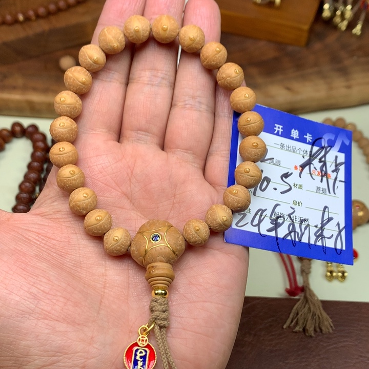 凤眼菩提手串12号链接