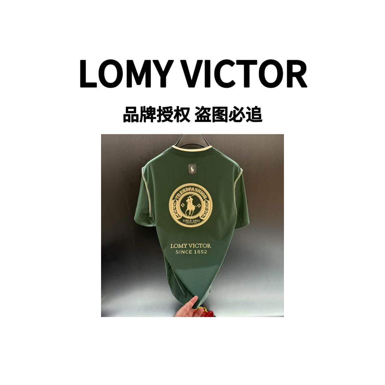 【H】欧洲站高级定制轻奢时尚短袖T恤NZN941